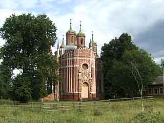 صور Village Krasnoye مدِينة